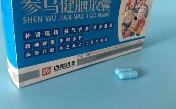 长春执业药师报名报考条件 - 长春执业药师报名考试时间