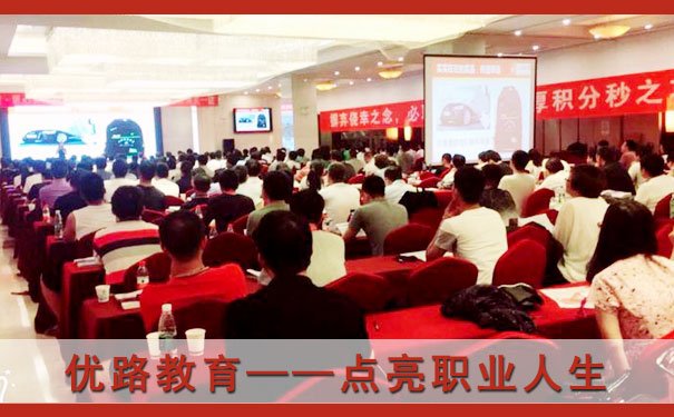 平顶山执业药师报名报考条件 - 平顶山执业药师报名考试时间