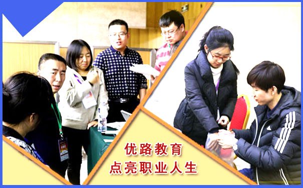 黄冈执业药师报名报考条件 - 黄冈执业药师报名考试时间