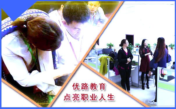 桂林执业药师报名报考条件 - 桂林执业药师报名考试时间