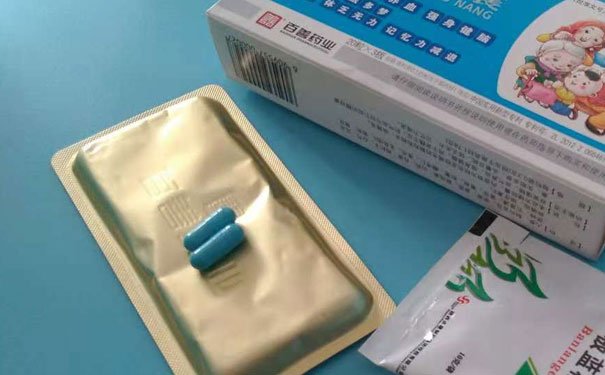汉中执业药师报名报考条件 - 汉中执业药师报名考试时间
