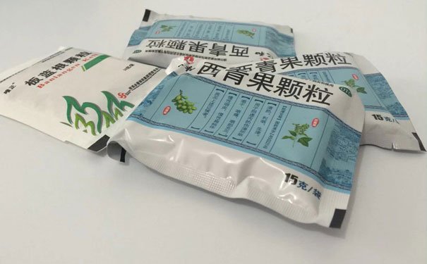 渭南执业药师报名报考条件 - 渭南执业药师报名考试时间