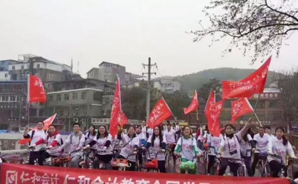 顺义注册会计师培训哪个好 - 费用多少钱