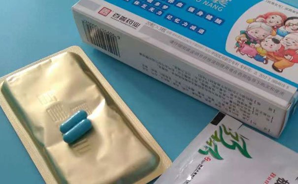 保定健康管理师报考条件-报名入口-考试时间-考试大纲