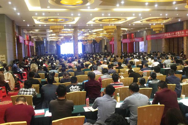 盘锦健康管理师报考条件-报名入口-考试时间-考试大纲