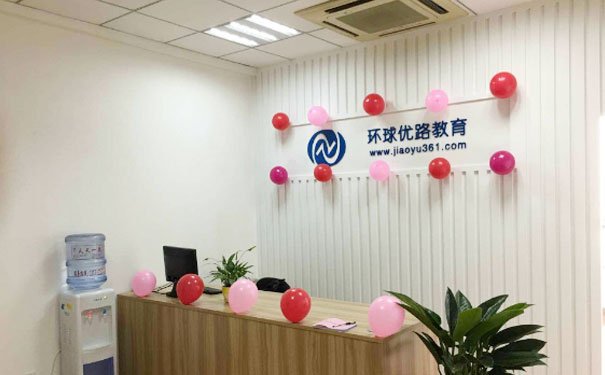 杭州健康管理师报考条件-报名入口-考试时间-考试大纲 杭州健康管理师报考条件-报名入口-考试时间-考试大纲