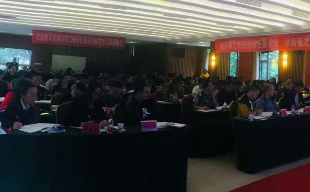 曲靖健康管理师报考条件-报名入口-考试时间-考试大纲