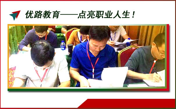 银川健康管理师报考条件-报名入口-考试时间-考试大纲