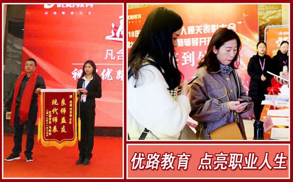 乌鲁木齐健康管理师报考条件-报名入口-考试时间-考试大纲