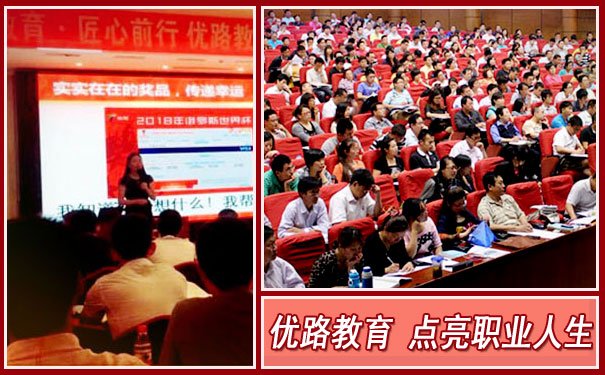 南宁健康管理师报考条件-报名入口-考试时间-考试大纲