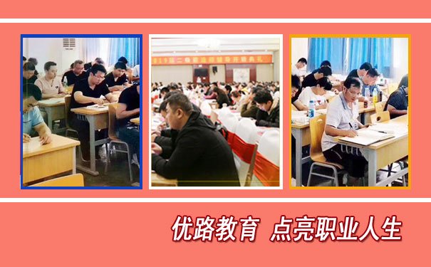 广州健康管理师报考条件-报名入口-考试时间-考试大纲