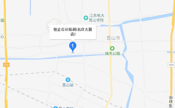 昆山会计培训班地址