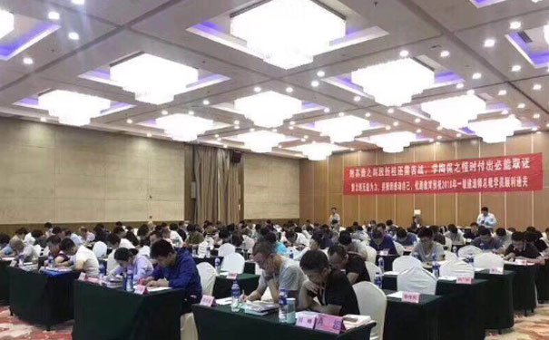 德阳BIM培训学校哪个好 - 哪家靠谱 - 费用多少 德阳BIM培训学校哪个好 - 哪家靠谱 - 费用多少