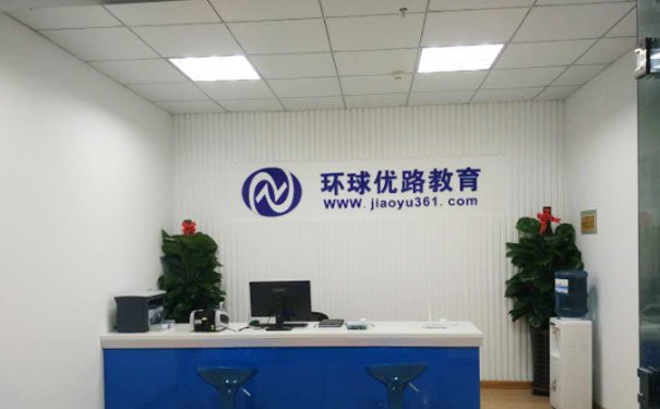 达州BIM培训学校哪个好 - 哪家靠谱 - 费用多少 达州BIM培训学校哪个好 - 哪家靠谱 - 费用多少