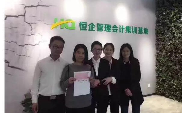 昆山注册会计师培训学校哪家好？