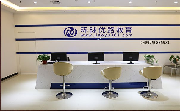 天津滨海新区消防师报名条件 - 报名时间 - 好考吗