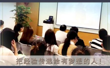 零基础学会计需要多久？