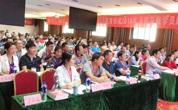 长春消防师报名条件 - 报名时间 - 好考吗