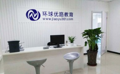 荆门消防师报名条件 - 报名时间 - 好考吗