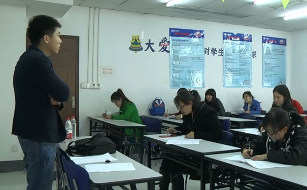 通州仁和会计培训学校怎么样 - 地址 - 电话