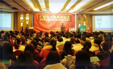 黄石仁和会计培训学校怎么样 - 地址 - 电话