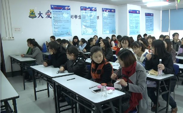 宜昌仁和会计培训学校