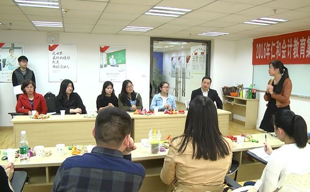宜昌2019年注册会计师培训班招生计划
