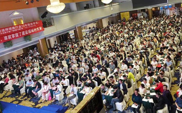 广元一级建造师报考条件-报名时间-考试科目