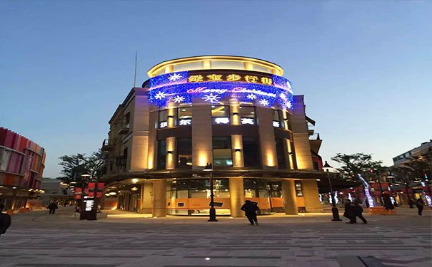 园区英语培训机构 园区英语培训机构