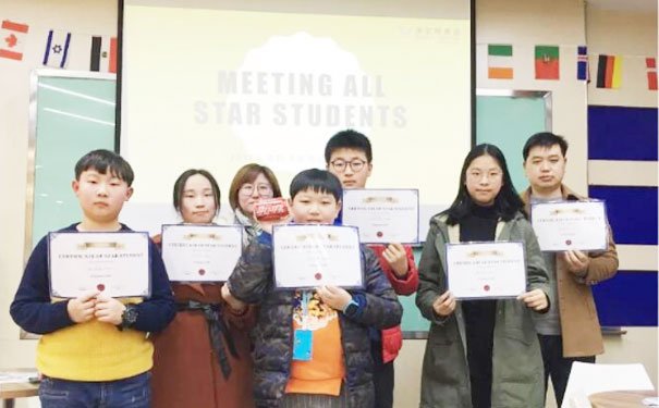 苏州英语培训机构地址 苏州英语培训机构地址