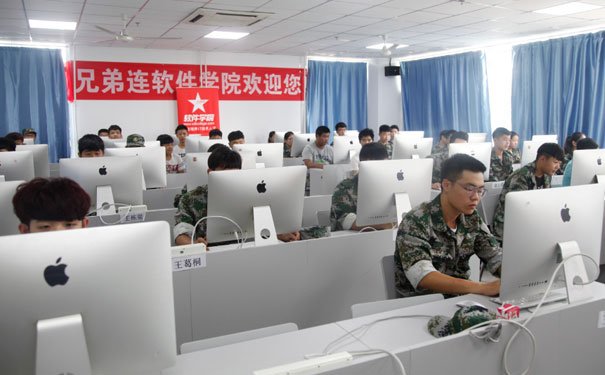 上海Java培训哪家好 - 培训费多少钱