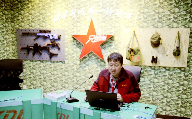 郑州Java培训哪家好 - 培训费多少钱
