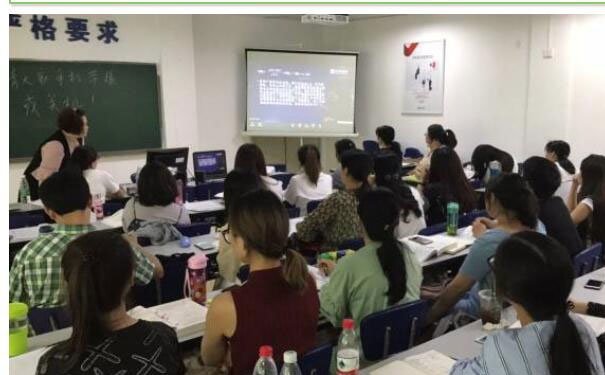 南京秦淮区会计培训机构哪家好-排名-地址-电话