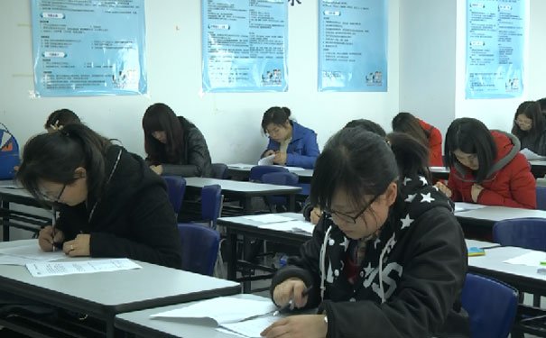 南通崇川区会计培训机构哪家好-排名-地址-电话