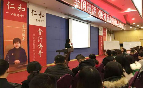 南昌青山湖区初级会计培训班哪家好-费用价格多少钱-电话地址