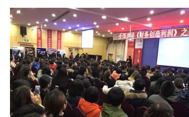 南通港闸区会计做账培训班哪个好-学费多少钱