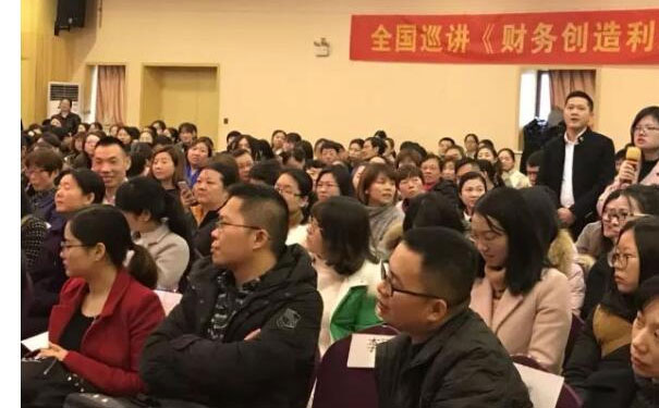 南通崇川区会计做账培训班哪个好-学费多少钱