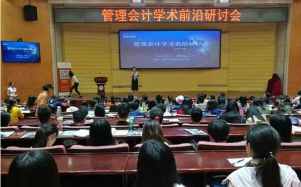 杭州拱墅区会计做账培训班哪个好-学费多少钱