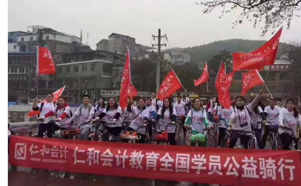 杭州西湖区会计做账培训班哪个好-学费多少钱