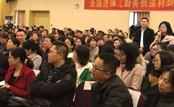 宁波鄞州区会计做账培训班哪个好-学费多少钱