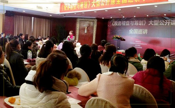 无锡崇安区注册会计师培训哪个好 - 费用多少钱