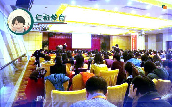 福州仓山区注册会计师培训哪个好 - 费用多少钱