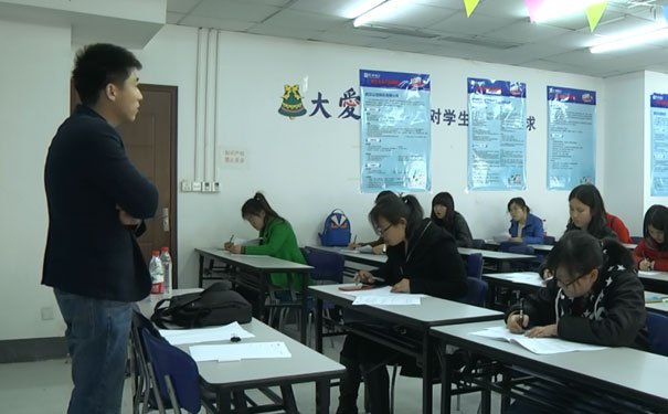 佛山南海区注册会计师培训哪个好 - 费用多少钱