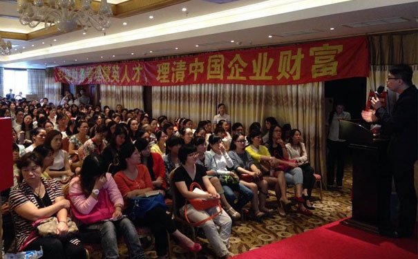 广州白云区注册会计师培训哪个好 - 费用多少钱