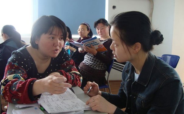 合肥庐阳区仁和会计培训学校