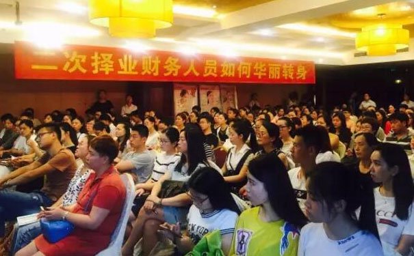 阜阳颍州区注册会计师培训哪个好 - 费用多少钱