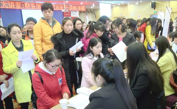 武汉洪山区注册会计师培训哪个好 - 费用多少钱