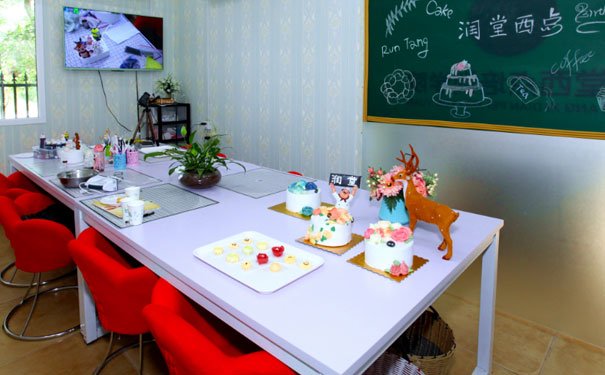 北京朝阳区有西点培训学校吗？地址在哪？