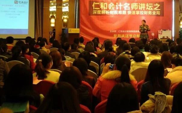 西安新城区注册会计师培训哪个好 - 费用多少钱