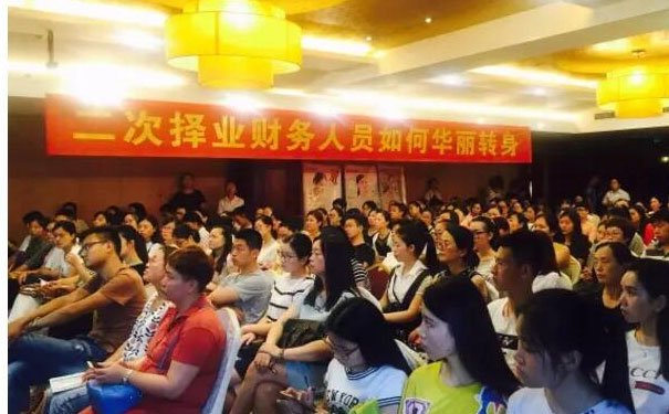 西宁城西区注册会计师培训哪个好 - 费用多少钱